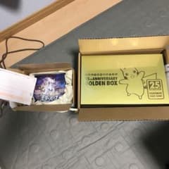 ポケモンカード　スターバース　25th アニバーサリーゴールデンボックスのサムネイル