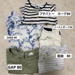 子供服 まとめ売り 5点セットのサムネイル