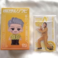新品未開封】岩本照 ON アクスタ すのチルソフビ - メルカリ