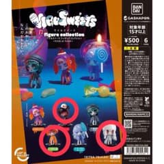ウイルスイーツ フィギュアコレクション　trick or treat 3種のサムネイル
