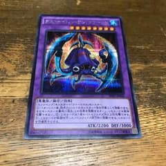 デストーイハーケンクラーケンのサムネイル