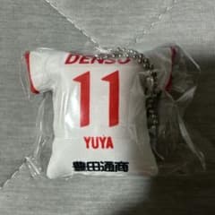 山岸　名古屋グランパス　 ユニフォーム型キーホルダー 11 YUYAのサムネイル