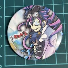 m34423758729_1.jpg?1762173523