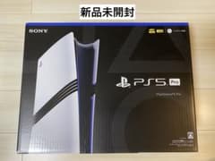 【新品未開封】PlayStation 5 Pro 2TB 本体