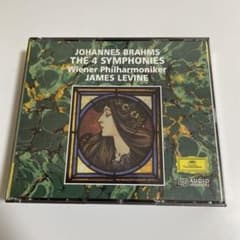 Brahms 4 Symphonies James Levine CDのサムネイル