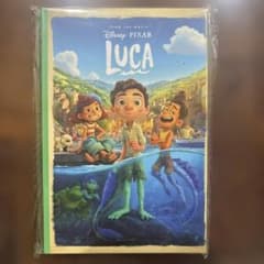 Disney Pixar LUCA 해피 복권 I 상