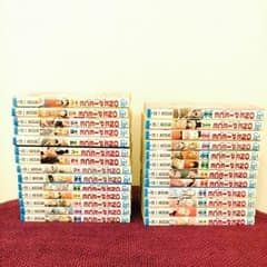ワンピース 43巻セット＋オマケのサムネイル