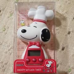 新品未使用☆スヌーピーキッチンタイマー(•ө•)♡のサムネイル