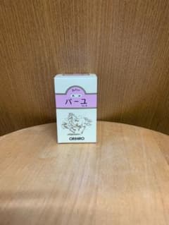 【新品】馬油 100% ソンバーユのサムネイル