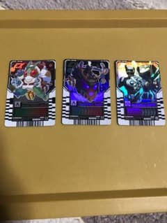 【専用】仮面ライダーガッチャード ライドケミートレカ  クリスマス キャラデコのサムネイル