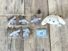 シナモロール グッズセット まとめ売りのサムネイル