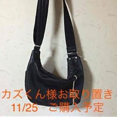 admiral ショルダーバッグのサムネイル