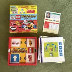 はじめてのトミカ プログラミングカードゲームのサムネイル