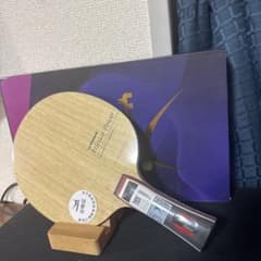 卓球ラケット 92g ヤサカ アトレティコパワー シェーク FL JTTAA付き 