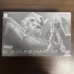 【新品・未開封】RG 1/144 G-3ガンダム Ver.2.0のサムネイル