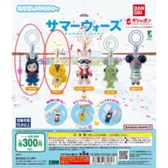 サマーウォーズ めじるしアクセサリー2個セットのサムネイル