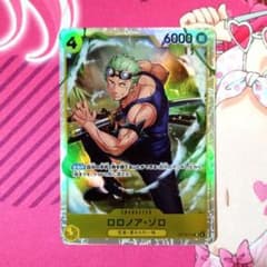 ワンピースカード ロロノア・ゾロ OP15-113 SR OP15-113 ロロノア・ゾロ SR | ワンピースカードゲーム(カードナンバー