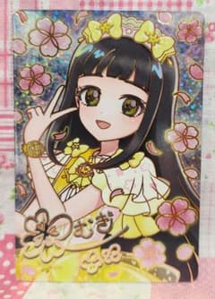 映画 つむぎ ひみつのアイプリ 入場特典