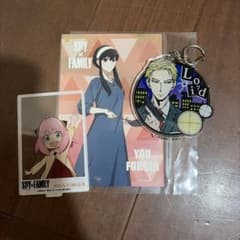 SPY×FAMILY アクリルスタンド（下の板なし） キーホルダー セットのサムネイル