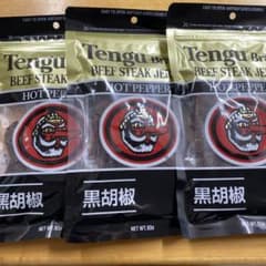 アサヒテングビーフジャーキー ホットペッパー 黒胡椒　93g 3袋のサムネイル