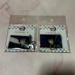 Demon Slayer: Kimetsu no Yaiba Total Concentration Exhibition Acrylic Plate - Giyu Tomioka