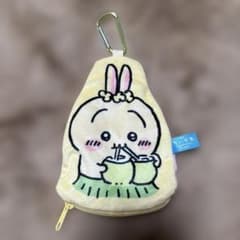 Chiikawa Mermaid Island's Secret Die-Cut Pouch - Rabbit