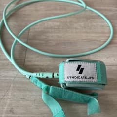 中古品　SYNDICATE.JPN　リーシュコード　7.0のサムネイル