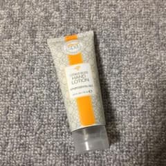 ☆新品‼︎☆ ドテラ社ハンドローション CITRUS BLISSのサムネイル