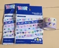 たまごっちパラダイス マスキングテープのサムネイル