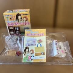 リーメント　3月のライオン　お茶の間の川本家 ⑥おねいちゃんの手作りのサムネイル