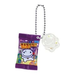 ライオン菓子 シャカシャカチャームのサムネイル