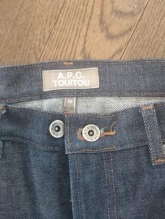 A.P.C. TOUITOU ストレートデニム 28のサムネイル