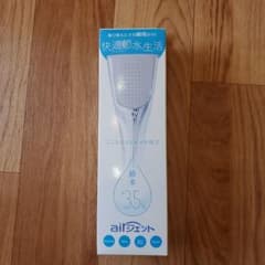 Airジェット(節水シャワーヘッド)日本製のサムネイル