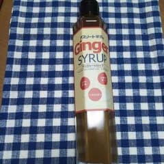 にゃぁお様☆専用のサムネイル