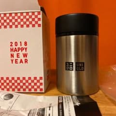 ユニクロ　ステンレスボトル　スープジャーのサムネイル