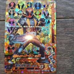 ガンバライジング仮面ライダーゴースト オレ魂 K6-052のサムネイル