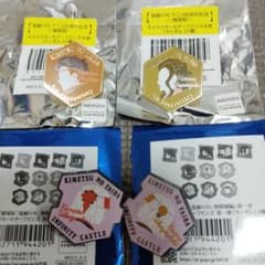 鬼滅の刃 アニメ伍周年記念 キャラクターモチーフピンズ　４個セット 鬼滅の刃 アニメ伍周年記念祭～後夜祭～ キャラクターモチーフピンズ