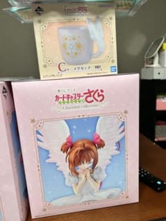 카드 캡터 사쿠라 이치 반 쿠지 A상 C상
