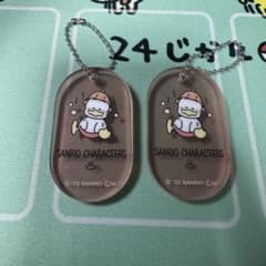 サンリオ サウナキーチェーン あひるのペックルのサムネイル