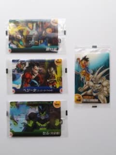 ドラゴンボール ウエハースカード 未開封 まとめ売り 約17枚 Yahoo!オークション - 即決 未開封 ドラゴンボール Z ウエハース カー