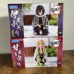 鬼滅の刃　ちょこのせフィギュア　2個