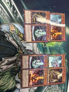 子征竜 4種セットのサムネイル