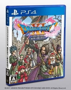 クールミント様　専用出品のサムネイル