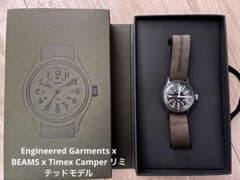 TIMEX Engineered Garments BEAMS別注キャンパー