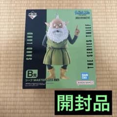 이치 반 쿠지 SAND LAND MASTERLISE 시프 피규어