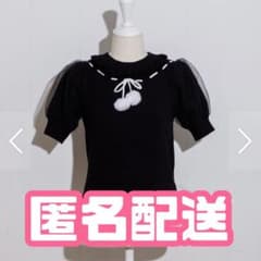 pium ファーリボンアームウォーマー付きニット ブラック 完売品 - メルカリ