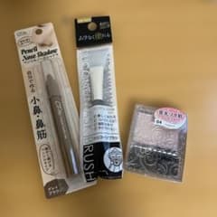 さい様 リクエスト 2点 まとめ商品のサムネイル