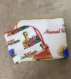 たべっ子どうぶつ タオルのサムネイル