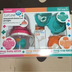 値下げ！テテオマグセットのサムネイル