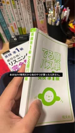 かわいいのサムネイル